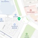 파파존스아산온양점 이미지