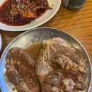 좋은고기 소장군 | 아산 갈비장군 아산 돼지갈비 양념갈비 맛집