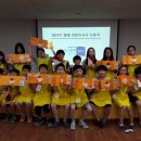 용인어린이도서관 이미지