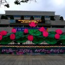 마산합포구청 이미지