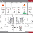 건축사사무소영진 이미지