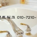 (주)앤트워크 이미지