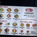 젊은이들잡화점 이미지