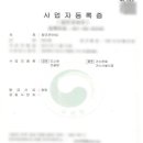 참조은ENG 네이버블로그