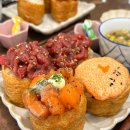 연어애참치가 | [영통역맛집] 오늘도유부 영통점 대왕유부초밥 혼밥식당