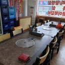 윤아네식당 이미지