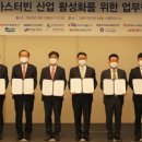 대한산업가스 쿠키뉴스