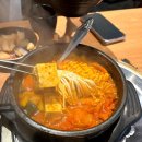 강서 가양역 점심 맛집 허고짚 솔직후기 가양 고깃집 점심 메뉴 추천