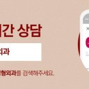 프리티성형외과의원 이미지