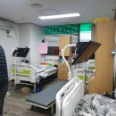 우리한방병원 이미지