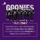 미스테리우스 이미지