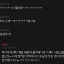 지함 이미지