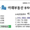 창고구공 이미지