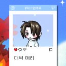 인헤어머리염색 이미지