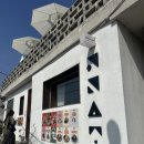 수원 행리단길 카페 공간상점 버터떡 후기