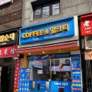 연세아뜰리에치과의원 이미지