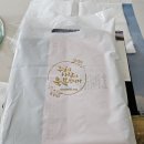 [일상기록] 연말 선물 추천 / 노아데코 말씀 달력 / 말씀 달력 구매 후기