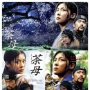 나만의 목공가구 만들기 이미지