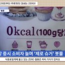 휘소가치 이미지