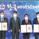 ㈜대성이앤씨 이미지