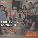 금카페 - 제주시 중앙로 75 | 금카페