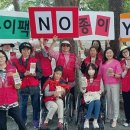 옥산자원환경 이미지