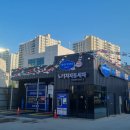 나린브라보 이미지