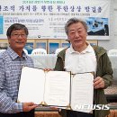 미디어 협동조합 이미지