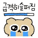스마일광고 이미지