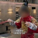 간절곶횟집 이미지