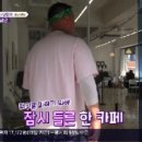 오봉커피