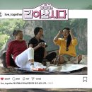 kbs1 온에어 링크올려드려요~(같이 삽시다) 이미지
