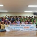 면목본동주민자치회 이미지