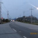 태인면사무소 이미지