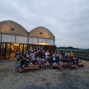 한림농장 이미지