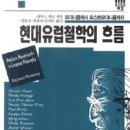 한울서적 네이버블로그