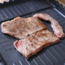 새나라공인중개사 이미지