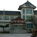 공예품직판장