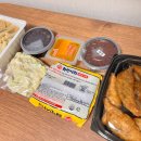 밀하우스 | 애플하우스 떡볶이 택배 무침만두 밀키트 후기