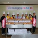 와룡경로당 이미지