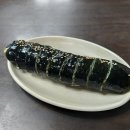 아재김밥&포차