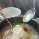 백제령삼계탕 이미지