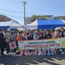 의흥시장 이미지