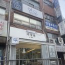 뚜뚜네 미용실 | 인천 학익동미용실 남자커트 초등학생커트 미장원by뚜뚜 주차 방문 후기