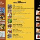 컴포즈커피행주