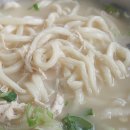닐리리손칼국수