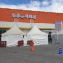 백옥대로L 이미지