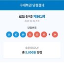 등대비치게스트하우스 이미지