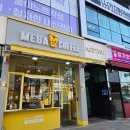 으뜸50안경 군산디오션점 | 오유파인 원데이렌즈 으뜸50안경 군산디오션점에서 Get