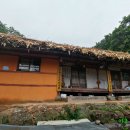 청학동(도인촌) 티스토리